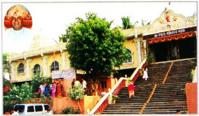 Rayapura Ashram